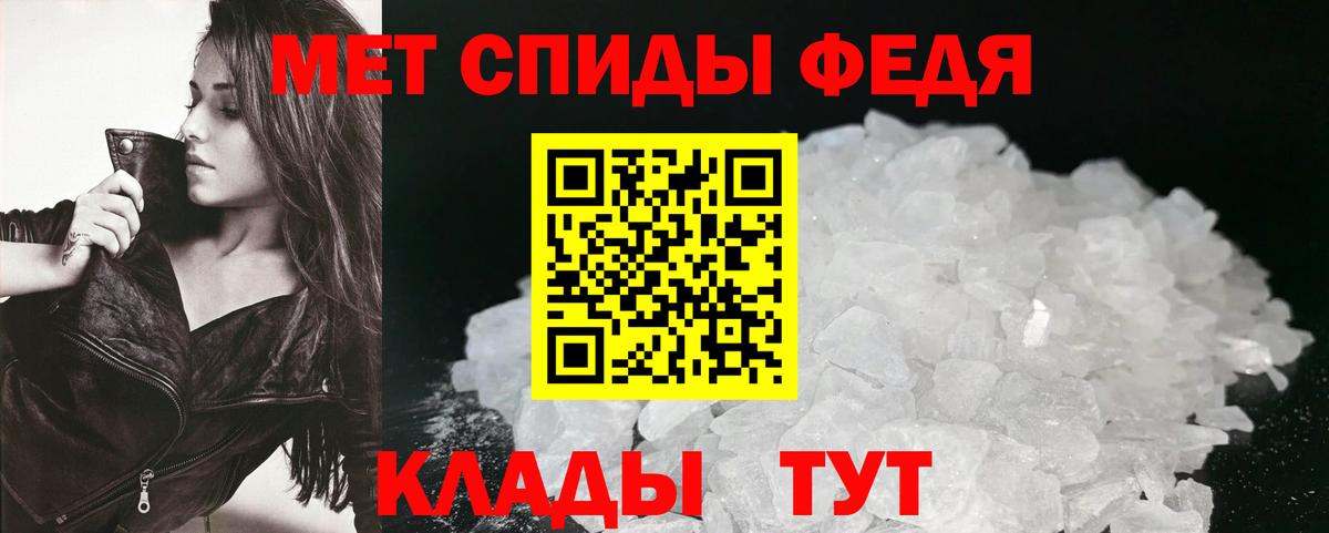 АМФ  Вход с VPN  Нижнеудинск  АМФ Premium 