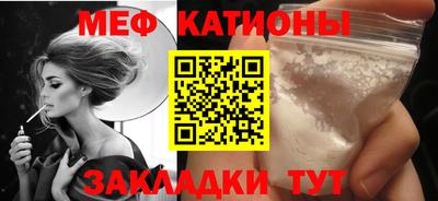 марки lsd Старая Купавна