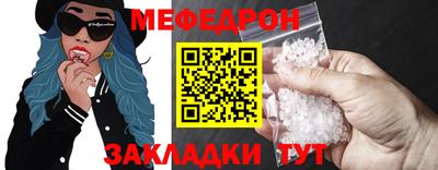 бутират Среднеуральск
