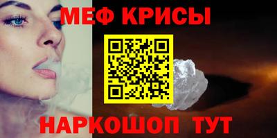 a pvp Тара