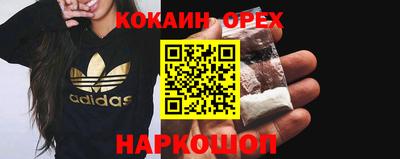 mdpv Татарск