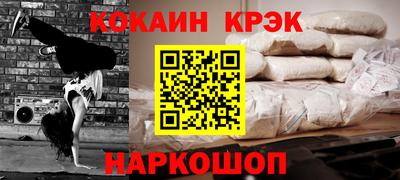 бутират Среднеуральск