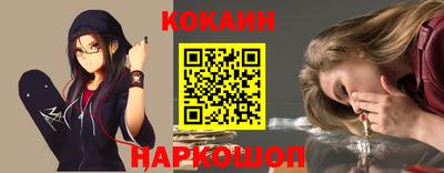 бутират Среднеуральск