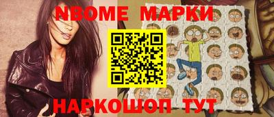 крисы Ставрополь