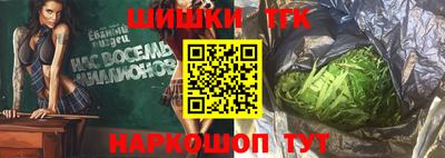 марки lsd Старая Купавна
