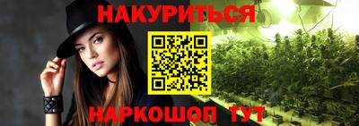 бутират Среднеуральск