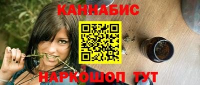 бутират Среднеуральск