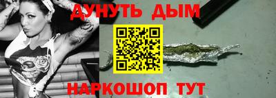 крисы Ставрополь