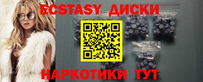 гидропоника Тверь