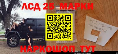 бутират Среднеуральск