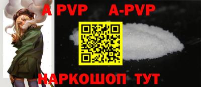 марки lsd Старая Купавна