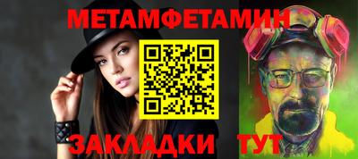 марки lsd Старая Купавна