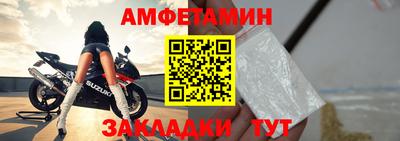 крисы Ставрополь