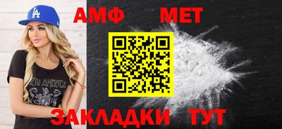 марки lsd Старая Купавна