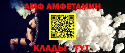 бутират Среднеуральск