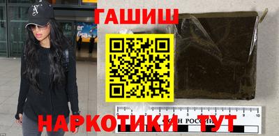 бутират Среднеуральск