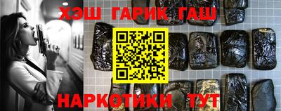 mdpv Татарск