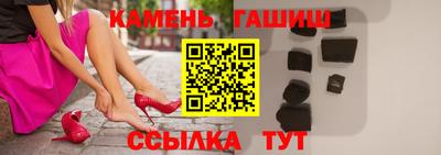 марки lsd Старая Купавна