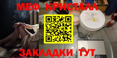 a pvp Тара