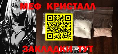 a pvp Тара