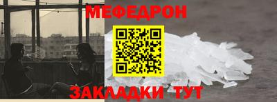 марки lsd Старая Купавна