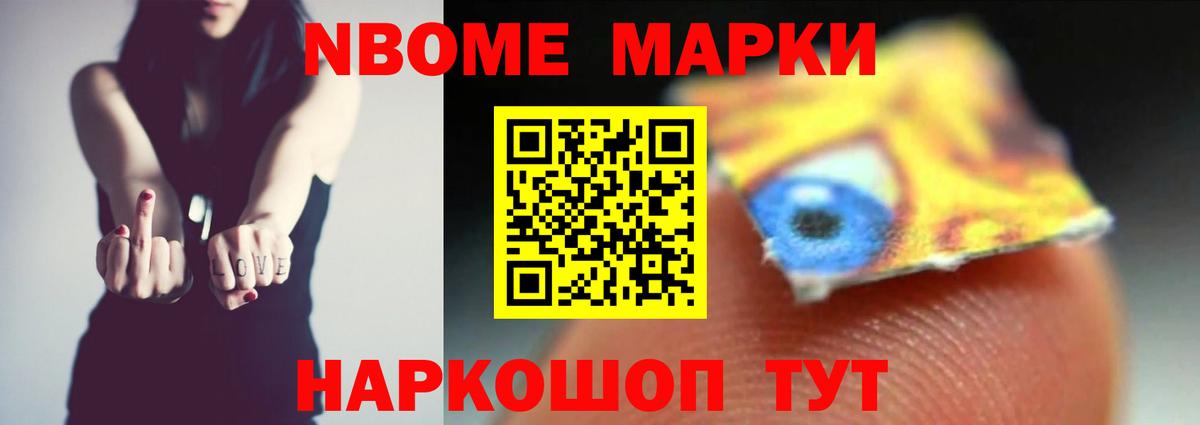 LSD-25 экстази  LSD-25 экстази кислота  Вход с VPN  Нижнеудинск  LSD-25 экстази кислота 